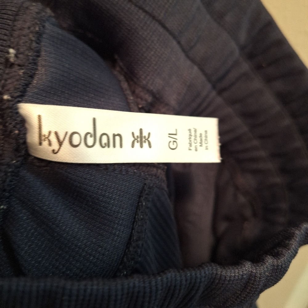 Kyodan Blue Ruched Drawstring Joggers With Front Pockets - Picture 2 of 3